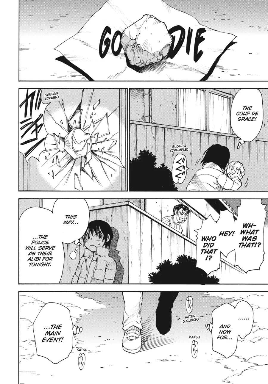Read Erased en Manga Online