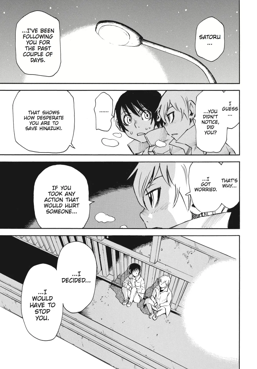 Read Erased en Manga Online