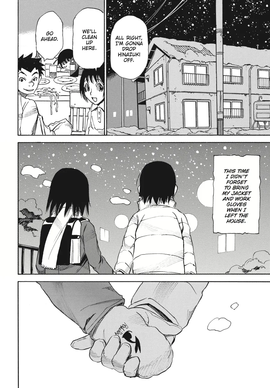 Read Erased en Manga Online