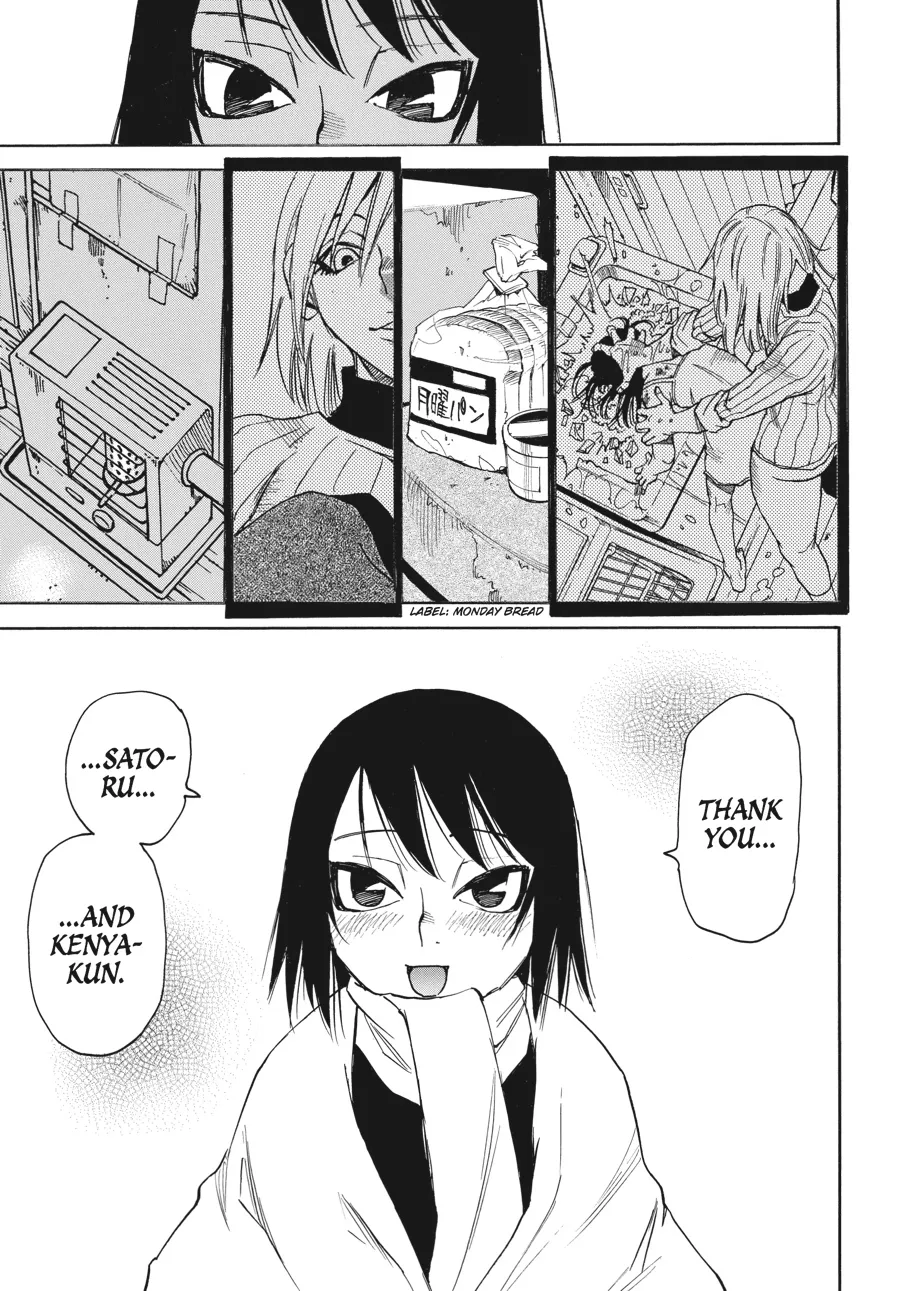 Read Erased en Manga Online