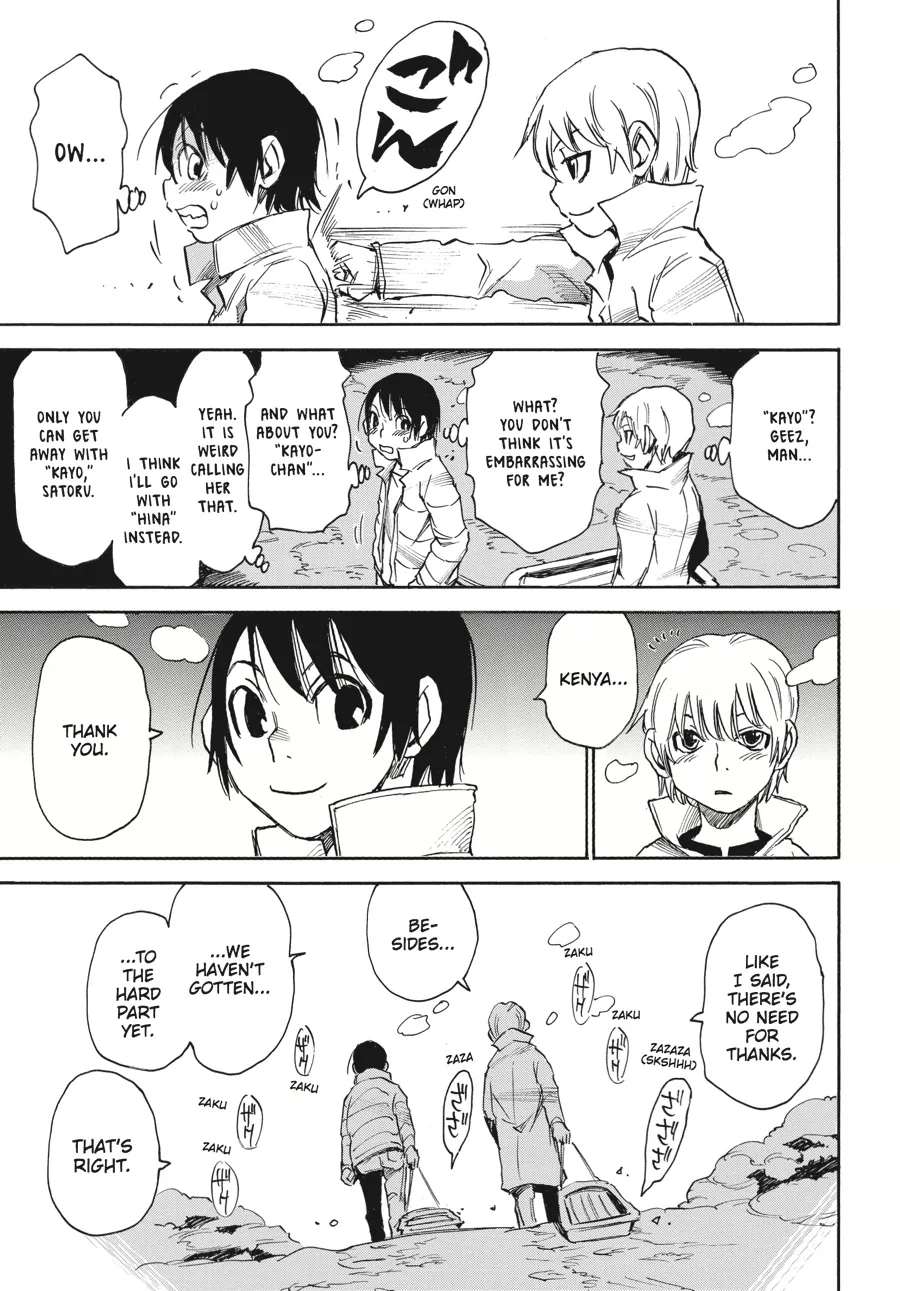 Read Erased en Manga Online