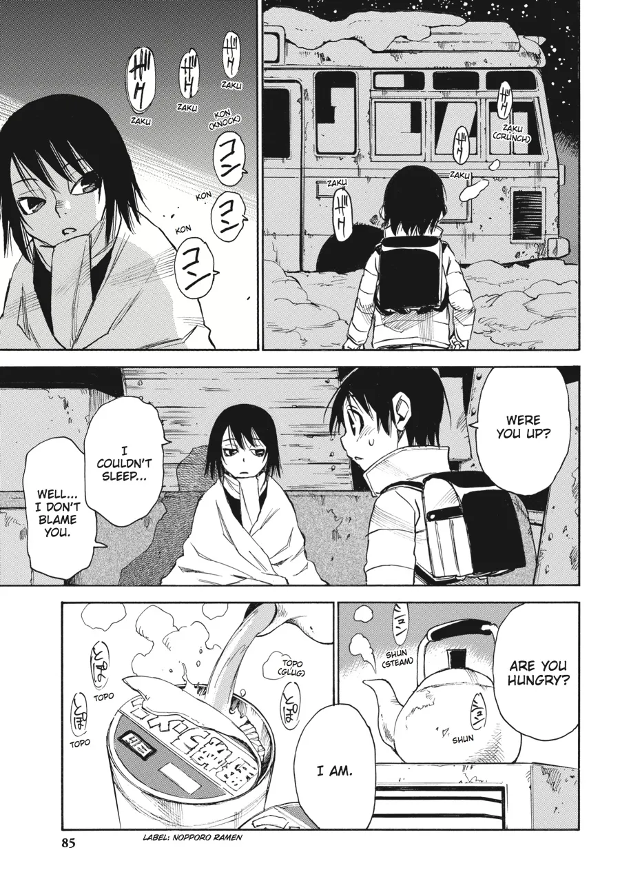 Read Erased en Manga Online
