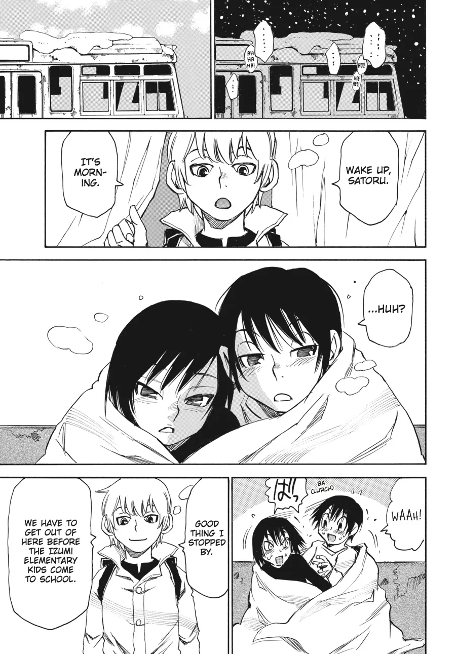 Read Erased en Manga Online