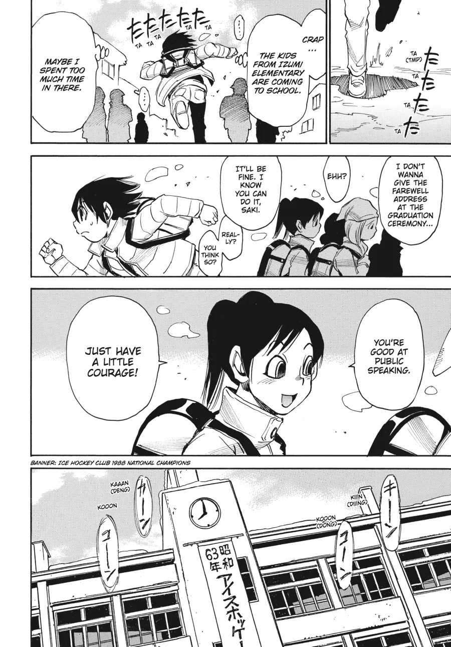 Read Erased en Manga Online