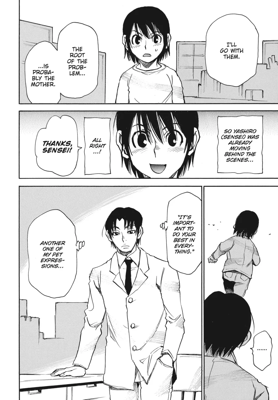 Read Erased en Manga Online