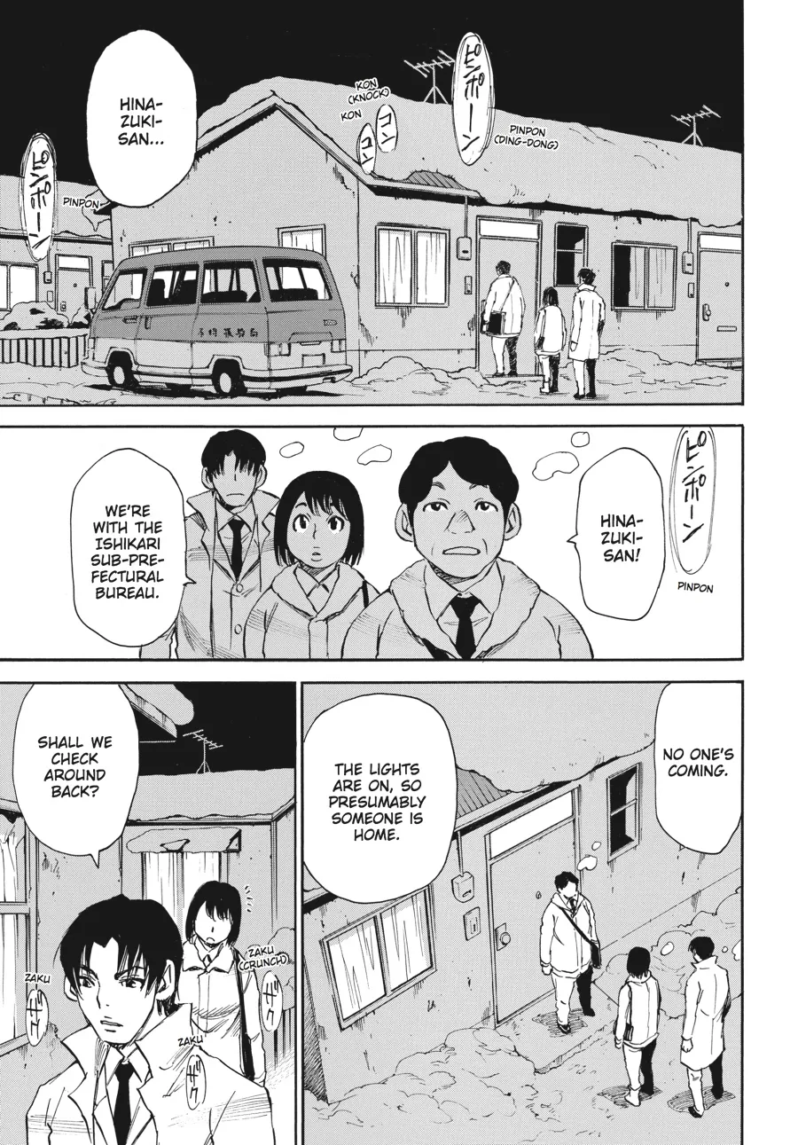 Read Erased en Manga Online