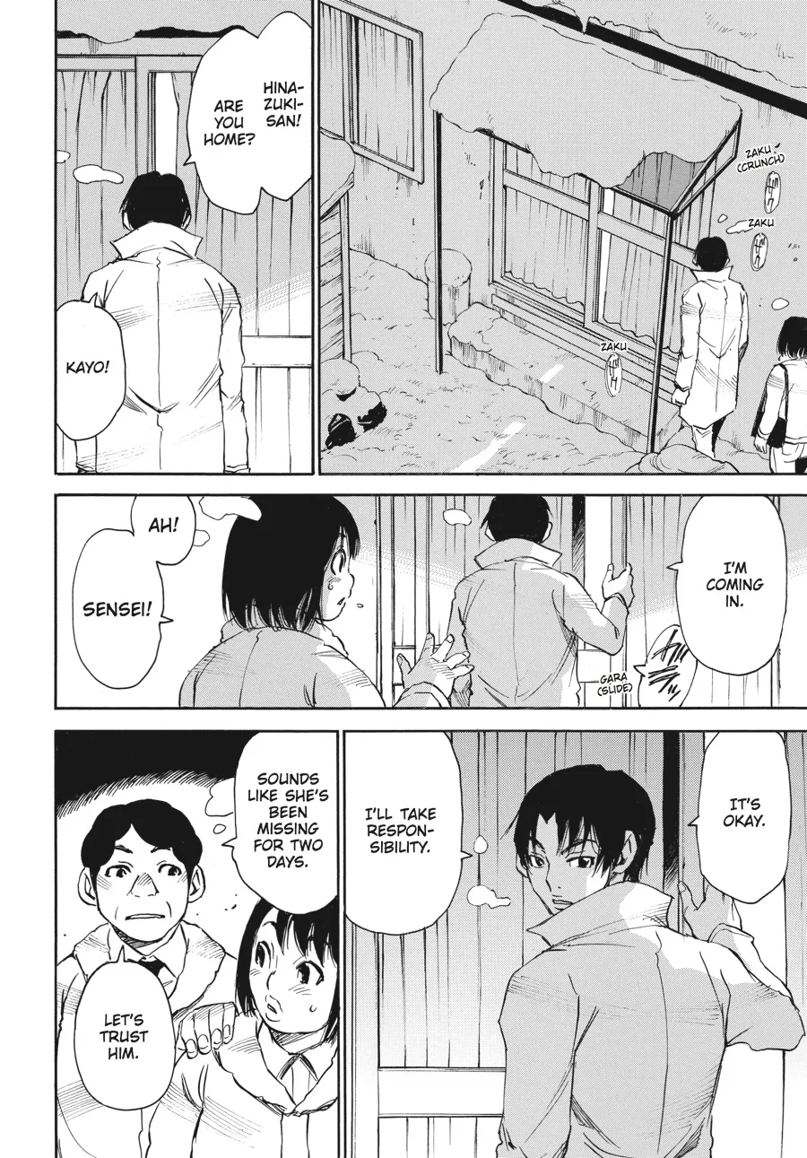 Read Erased en Manga Online