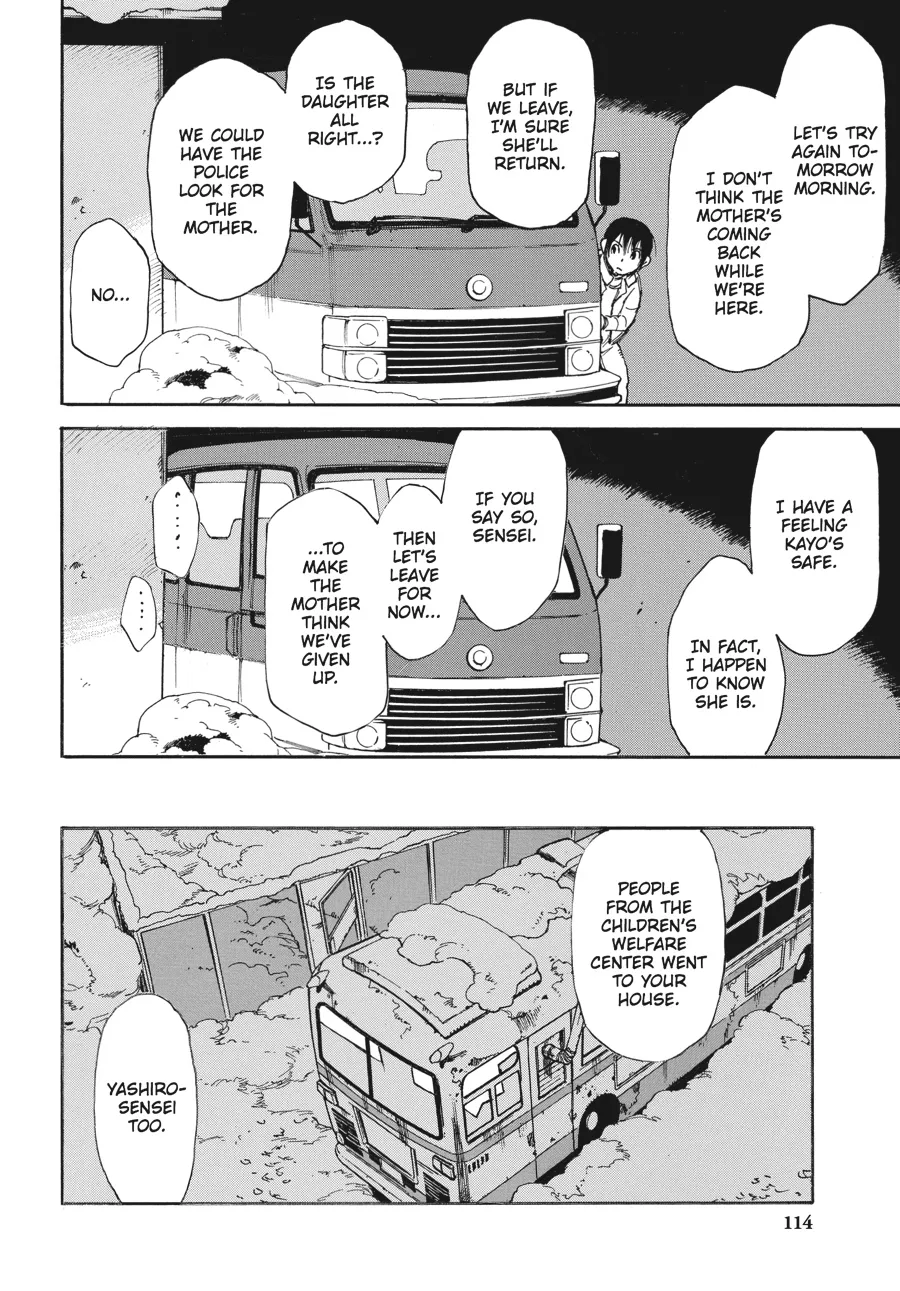 Read Erased en Manga Online
