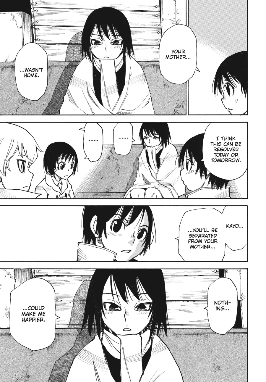 Read Erased en Manga Online
