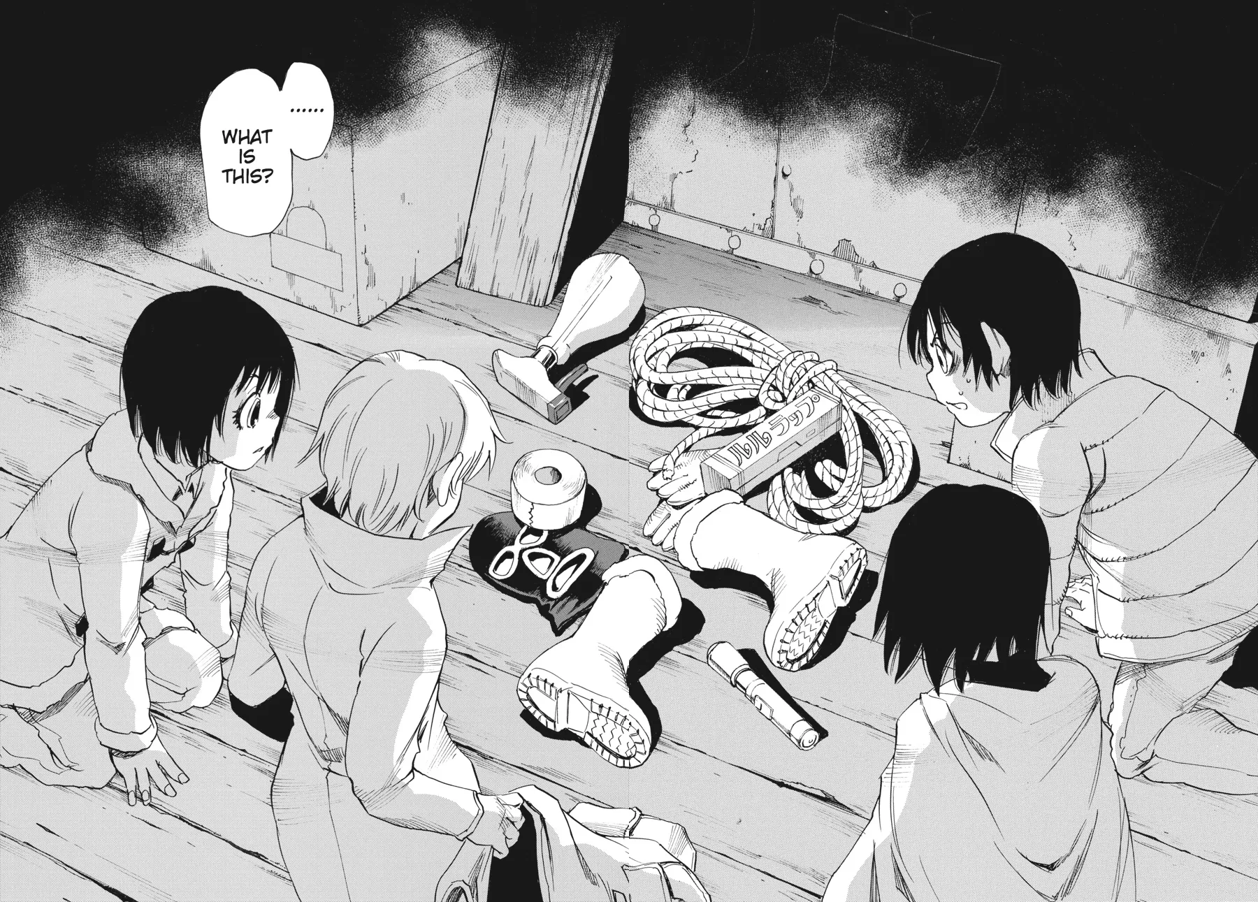 Read Erased en Manga Online
