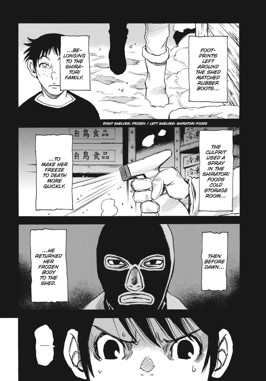 Read Erased en Manga Online