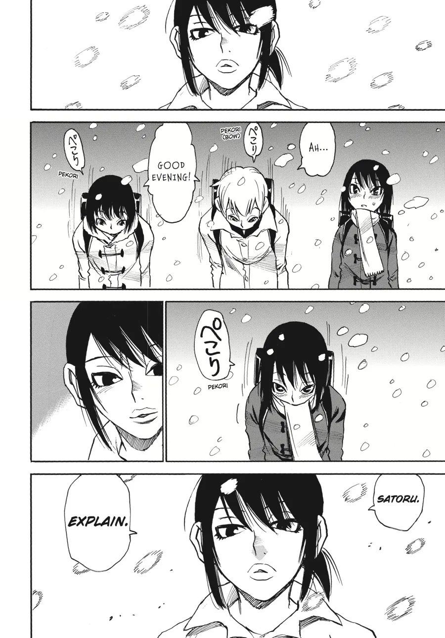 Read Erased en Manga Online
