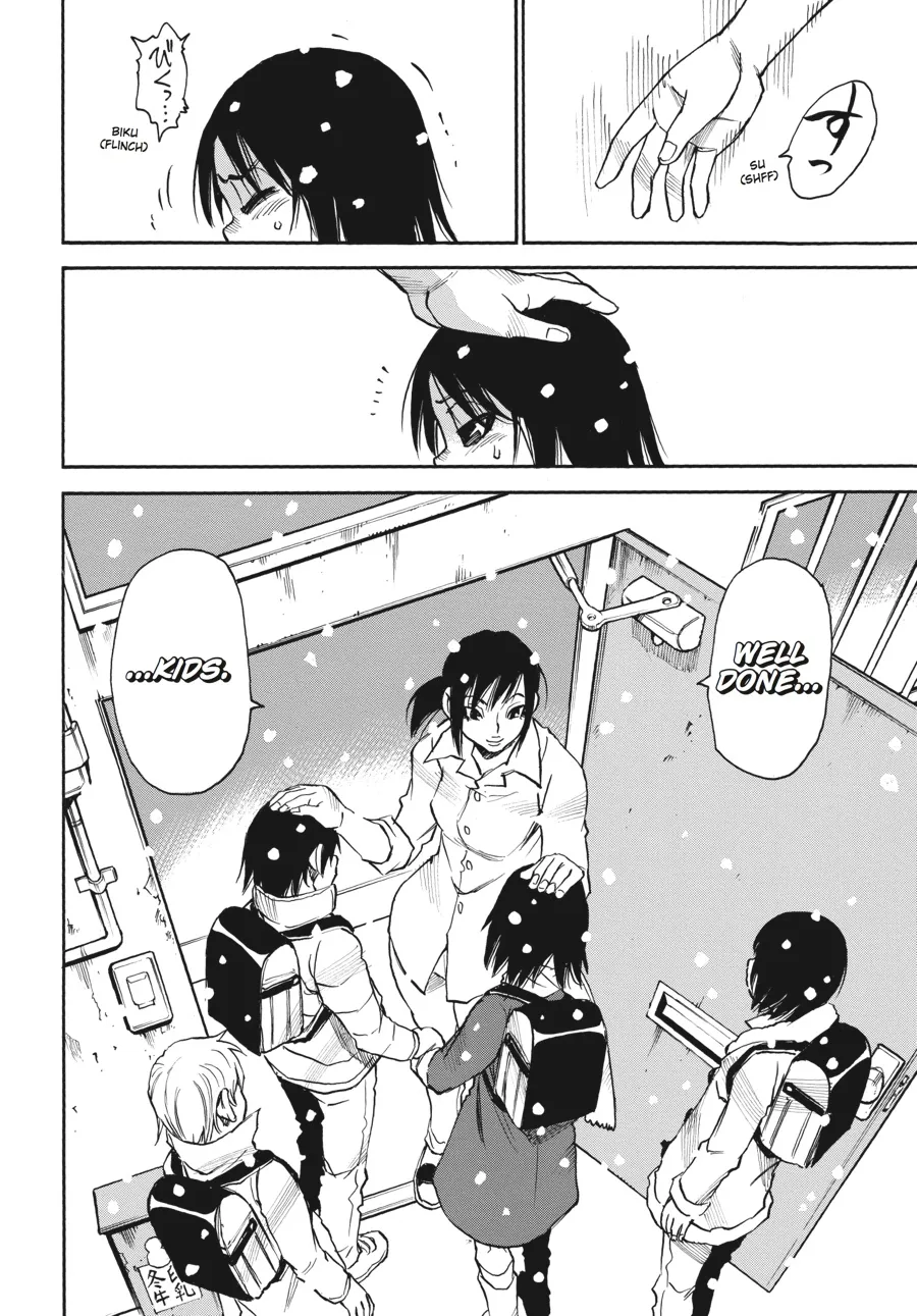 Read Erased en Manga Online