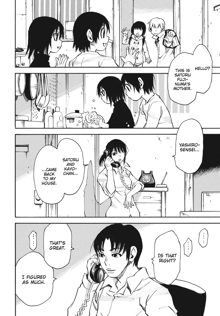 Read Erased en Manga Online