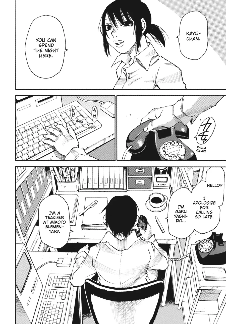 Read Erased en Manga Online