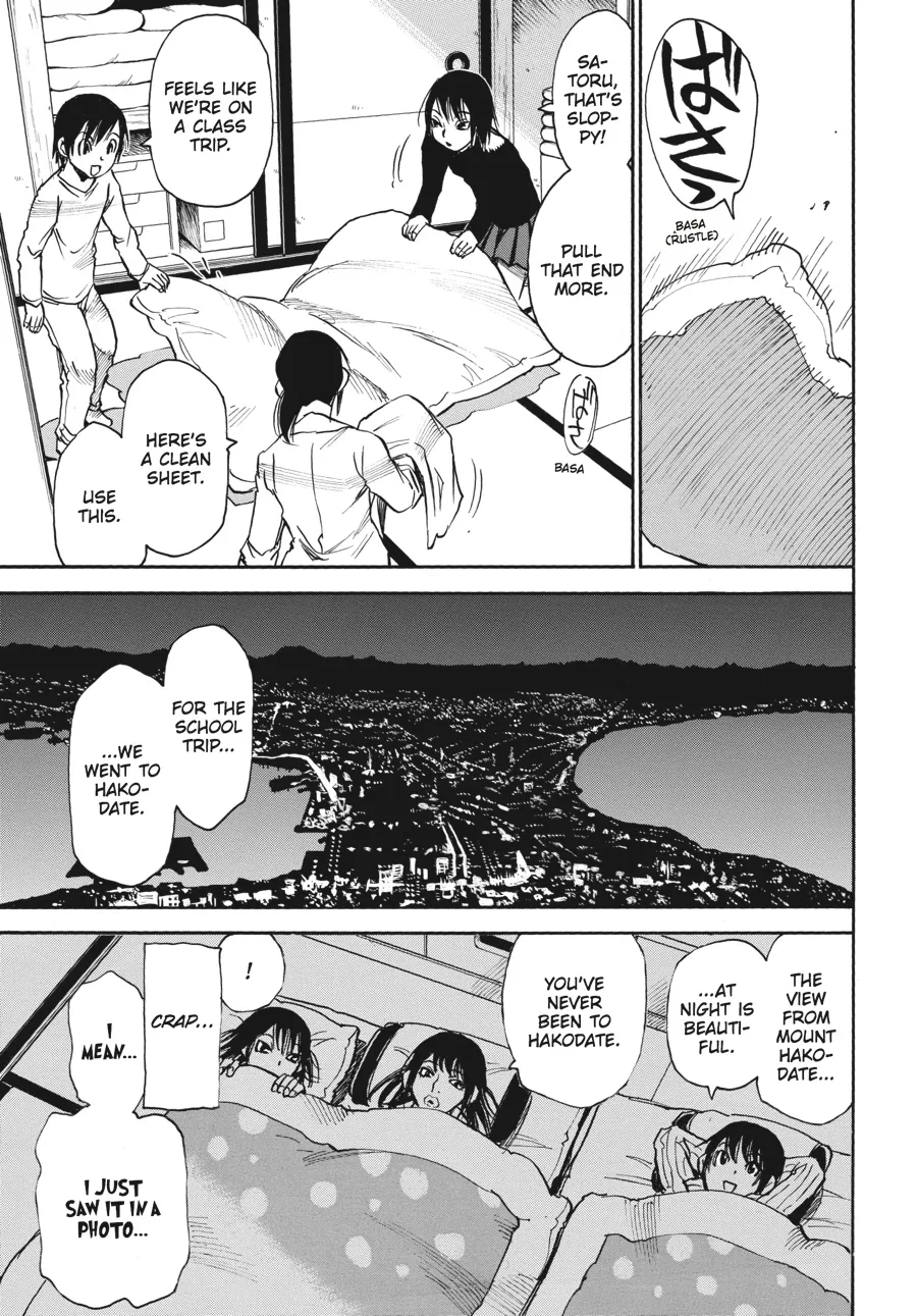 Read Erased en Manga Online