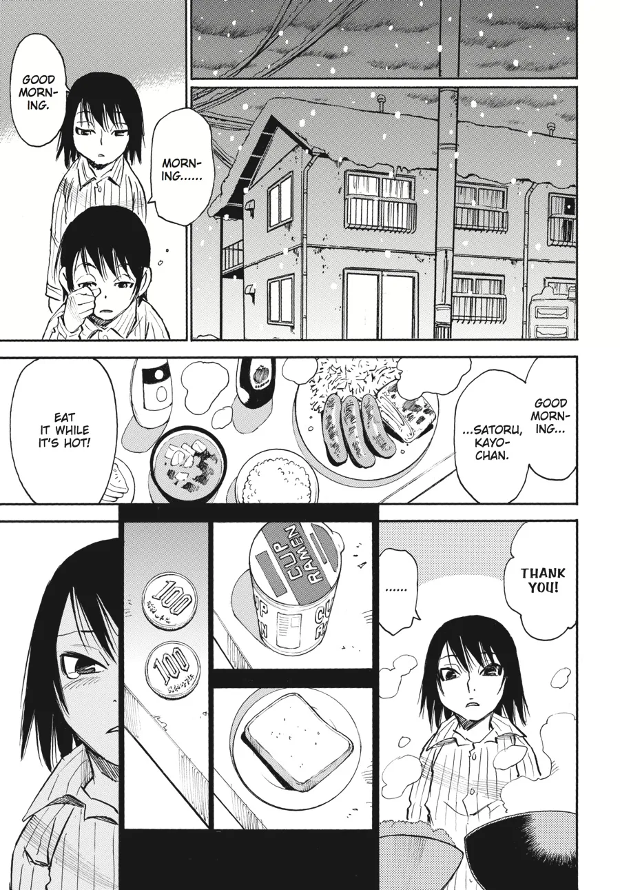 Read Erased en Manga Online
