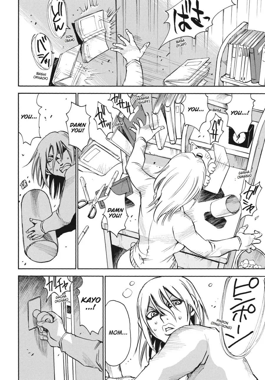 Read Erased en Manga Online