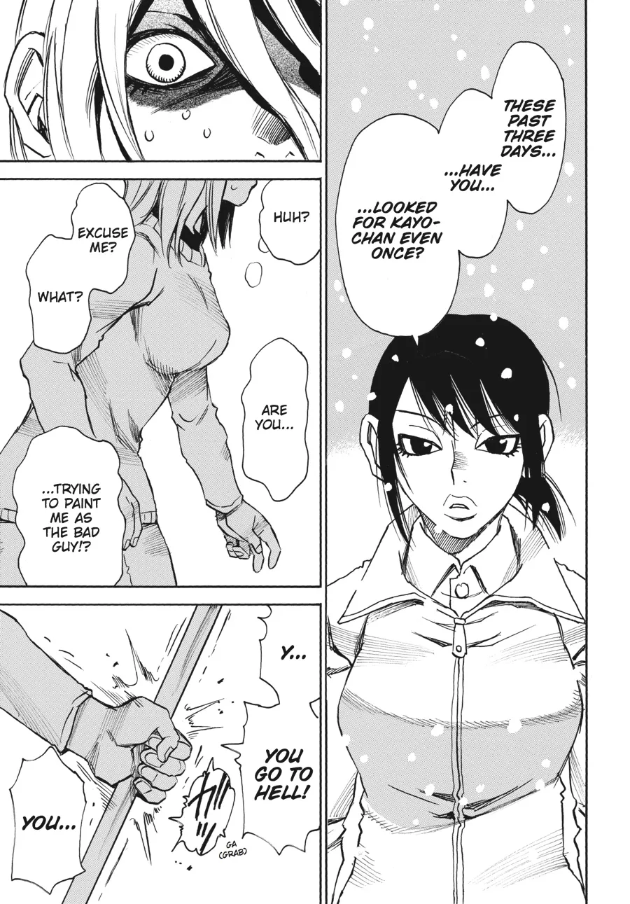 Read Erased en Manga Online
