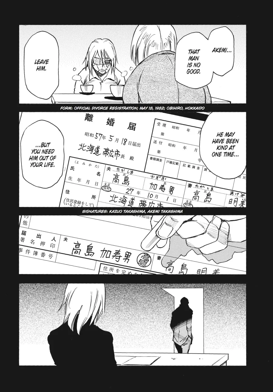 Read Erased en Manga Online