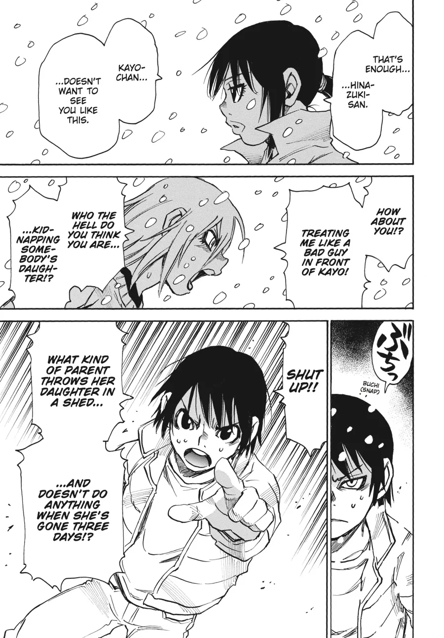 Read Erased en Manga Online