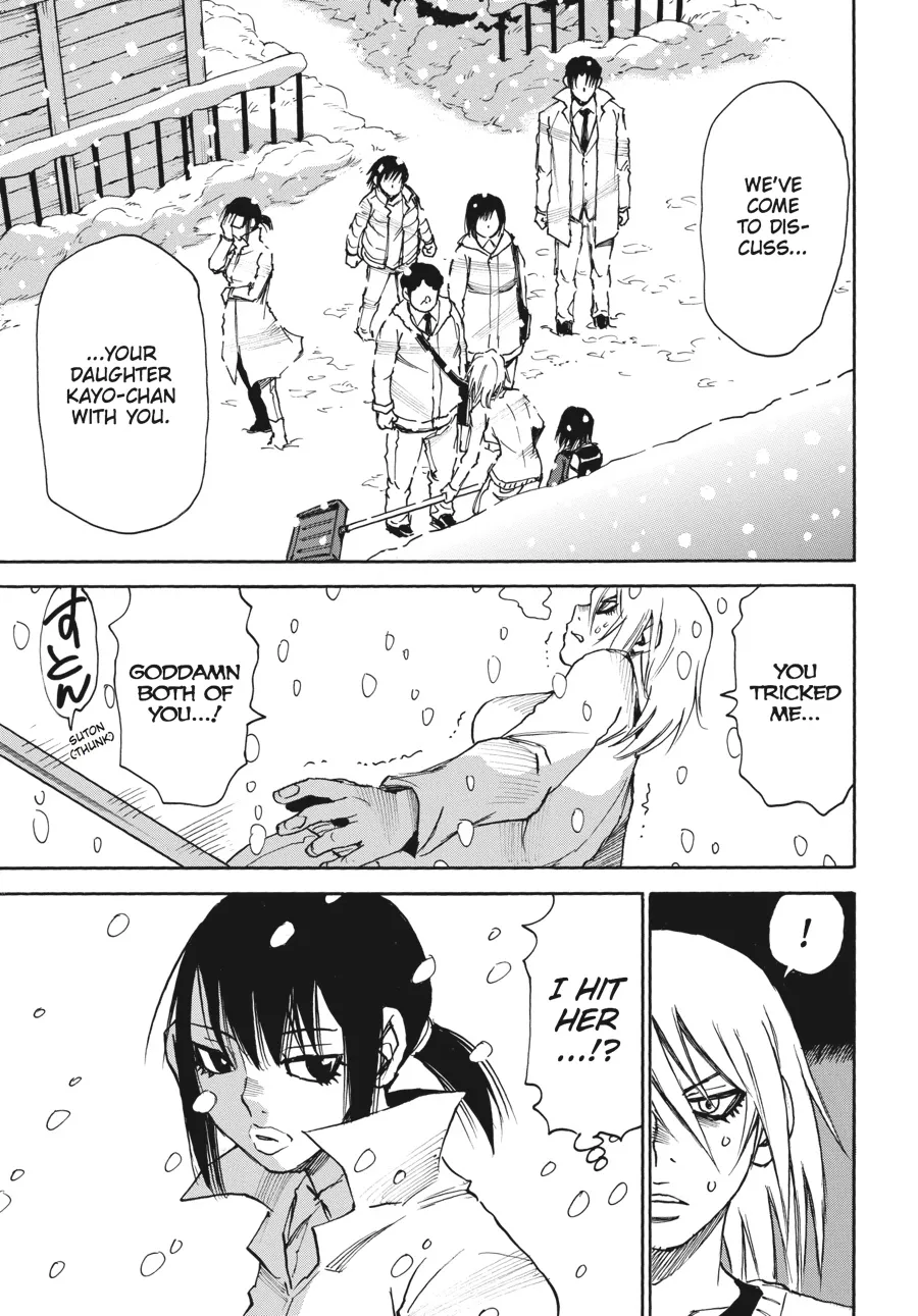 Read Erased en Manga Online