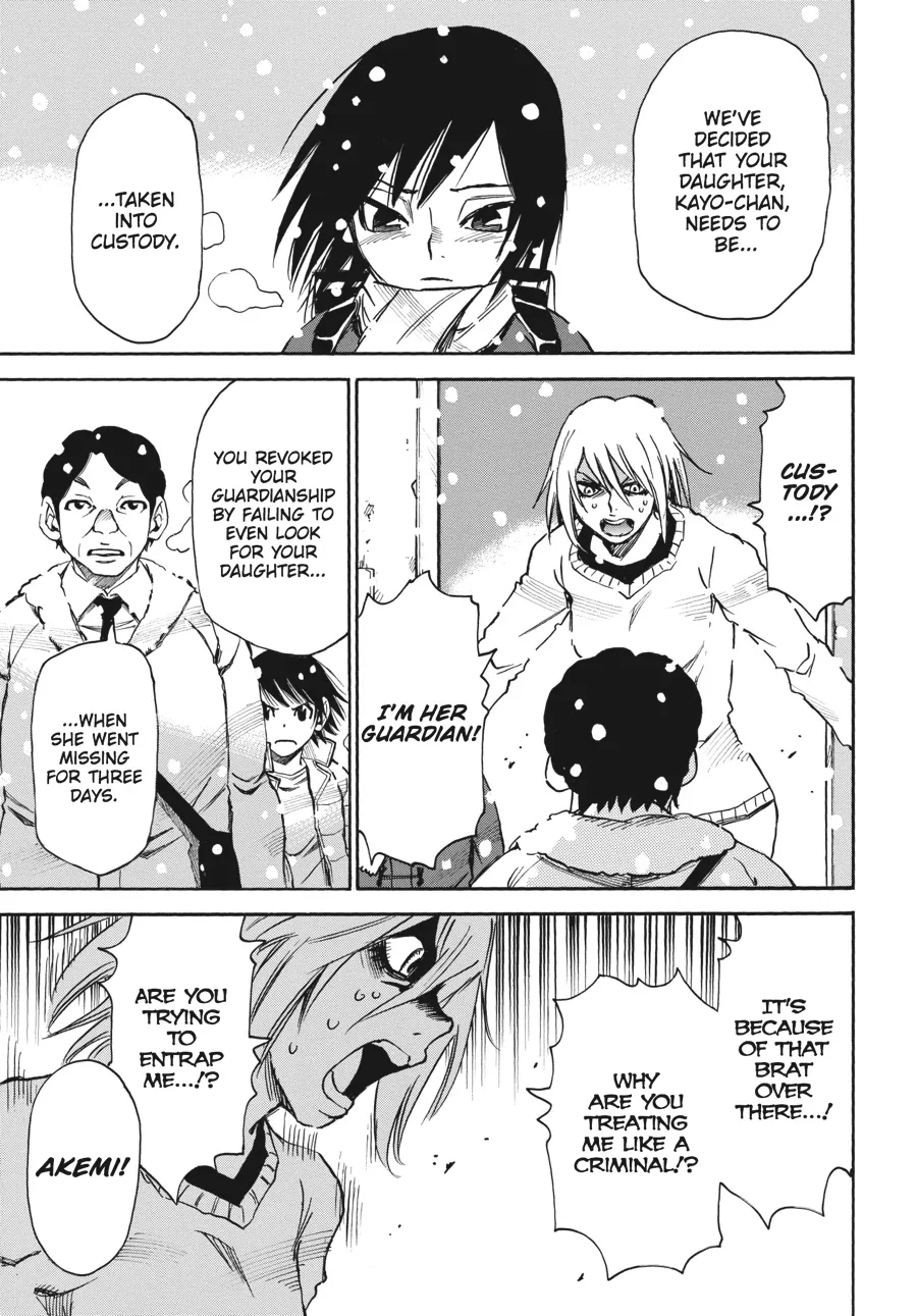 Read Erased en Manga Online