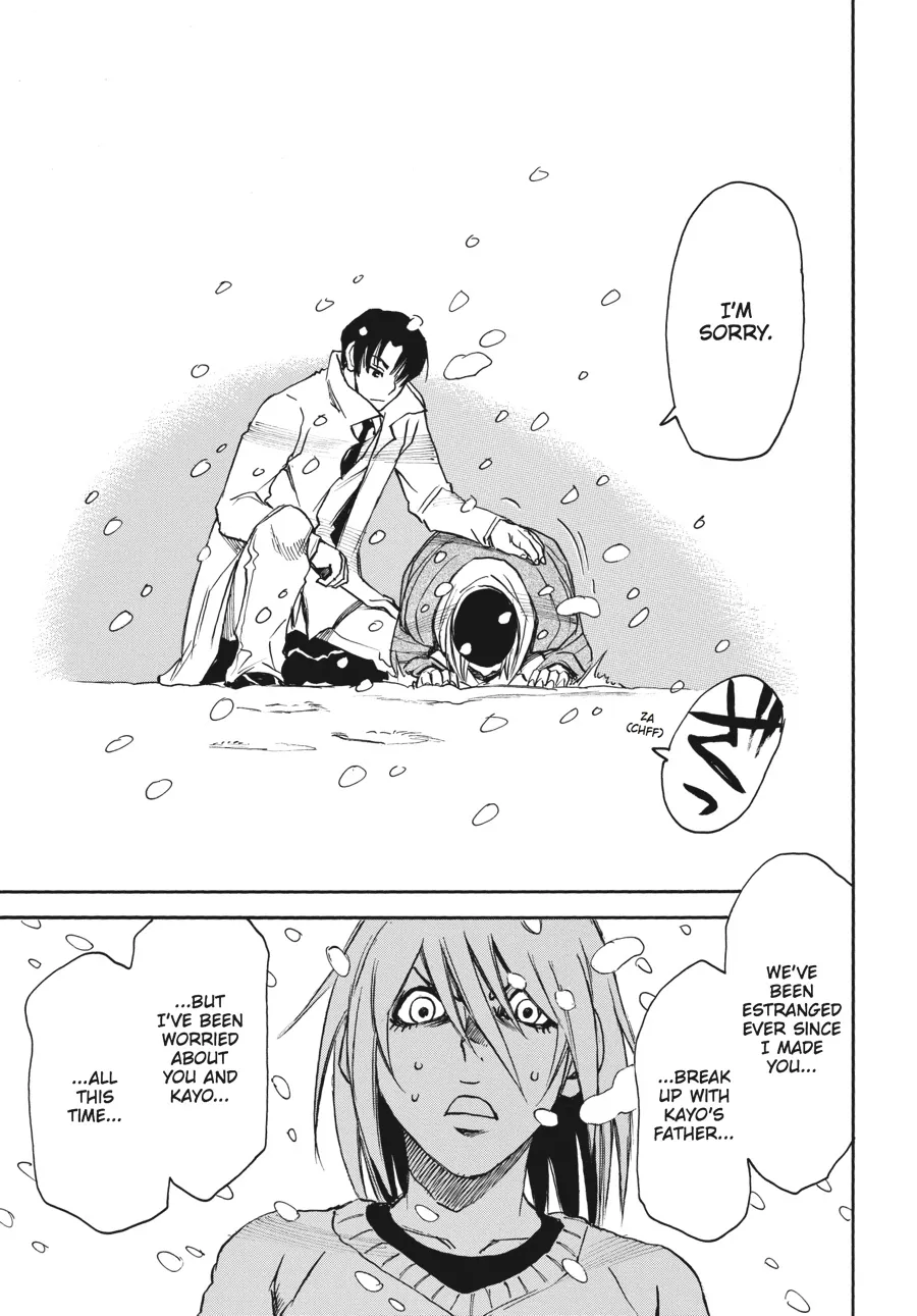 Read Erased en Manga Online