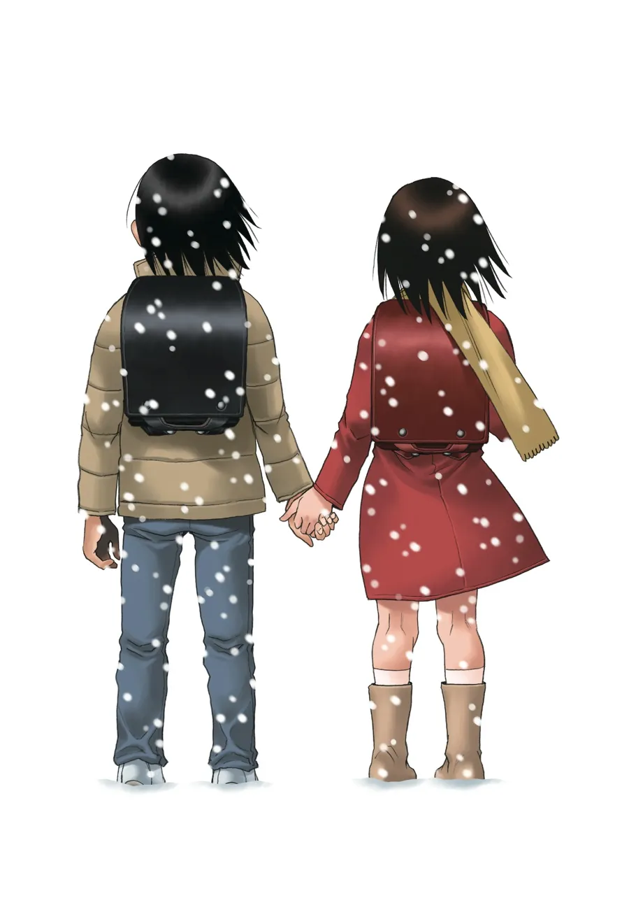 Read Erased en Manga Online