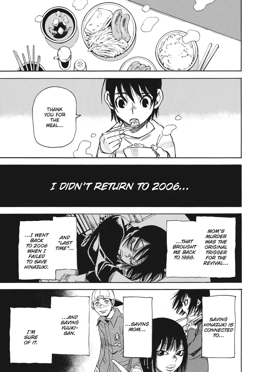 Read Erased en Manga Online