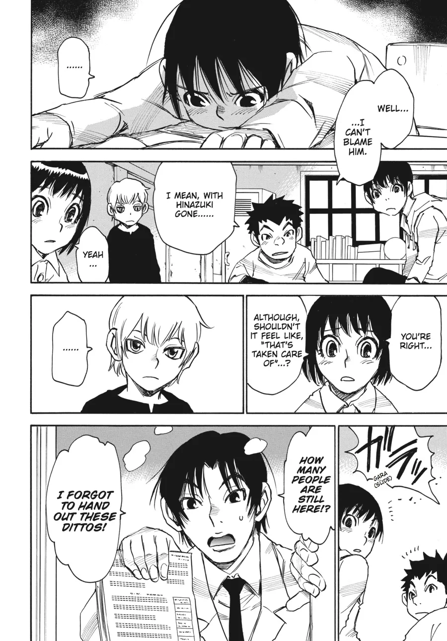 Read Erased en Manga Online