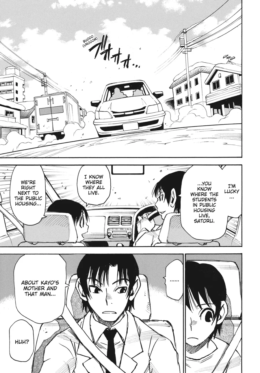 Read Erased en Manga Online