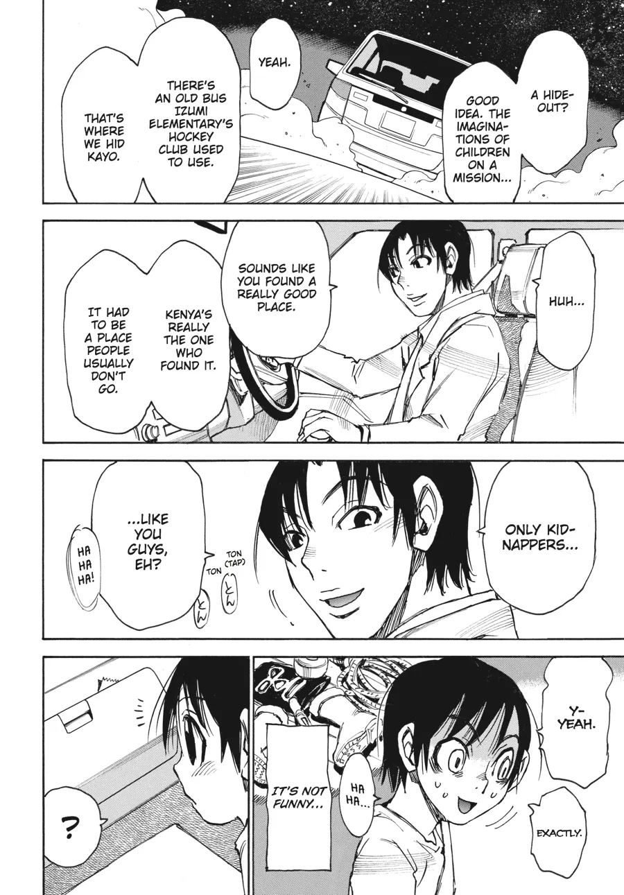 Read Erased en Manga Online