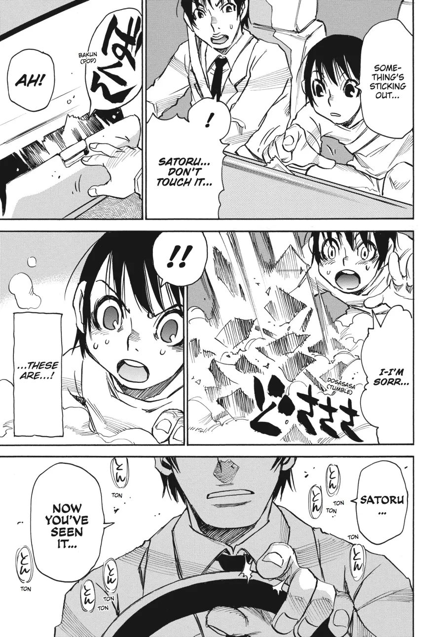 Read Erased en Manga Online