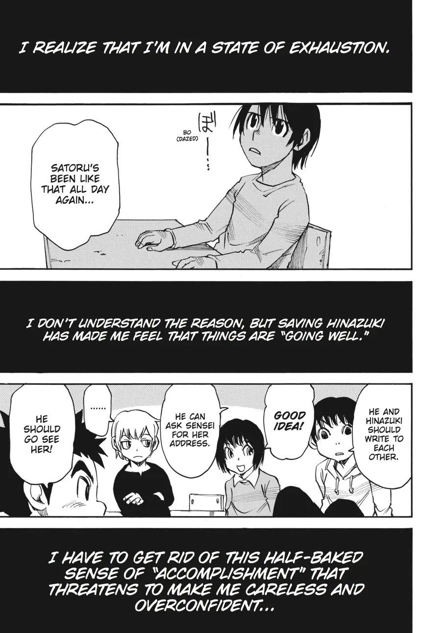 Read Erased en Manga Online