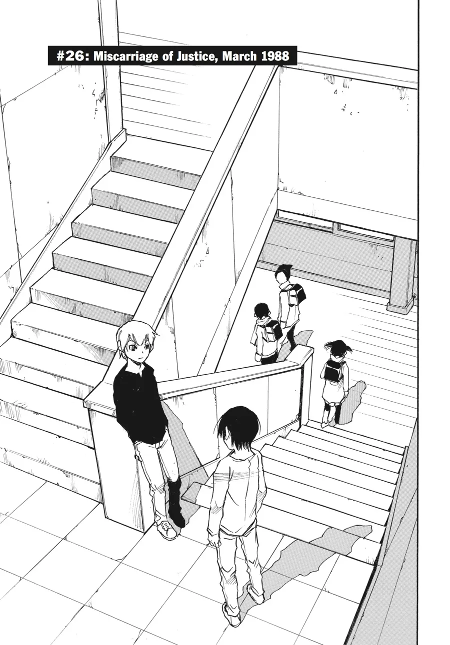Read Erased en Manga Online