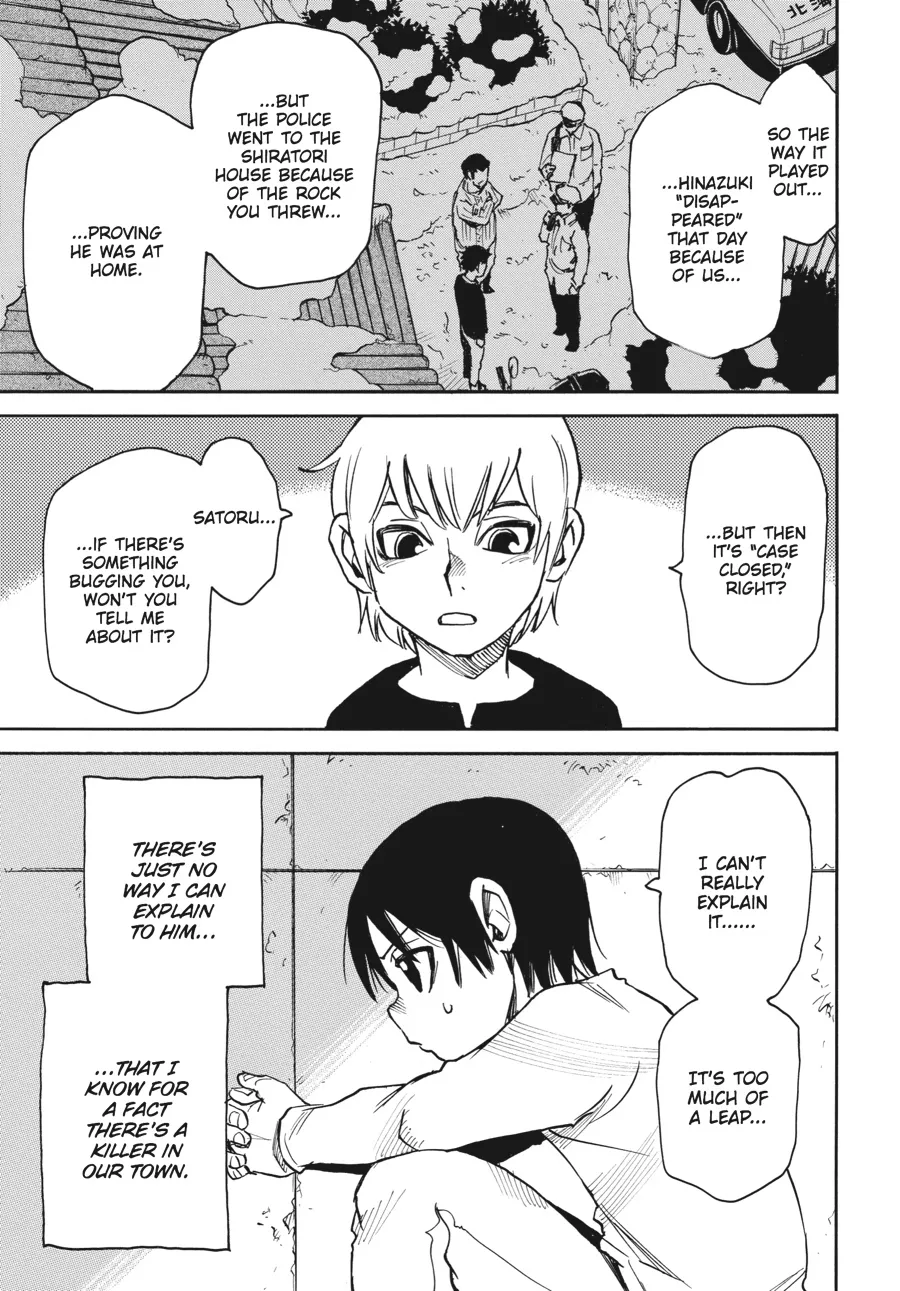 Read Erased en Manga Online