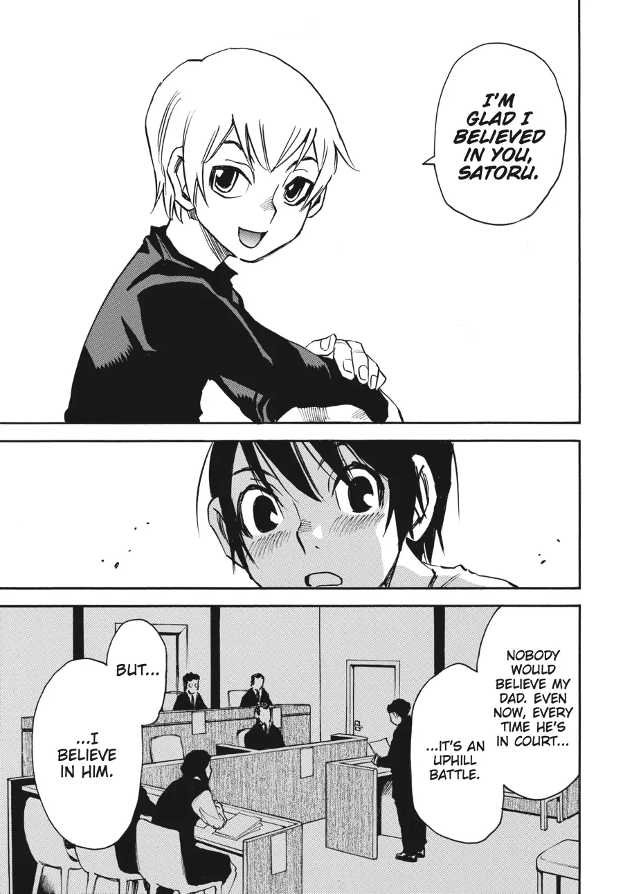 Read Erased en Manga Online