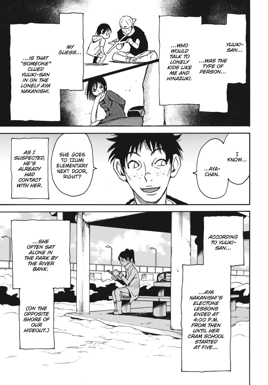 Read Erased en Manga Online