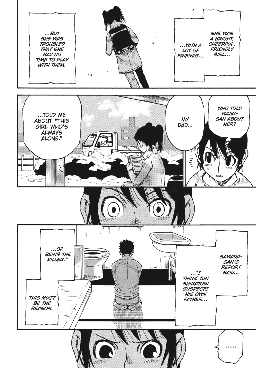 Read Erased en Manga Online