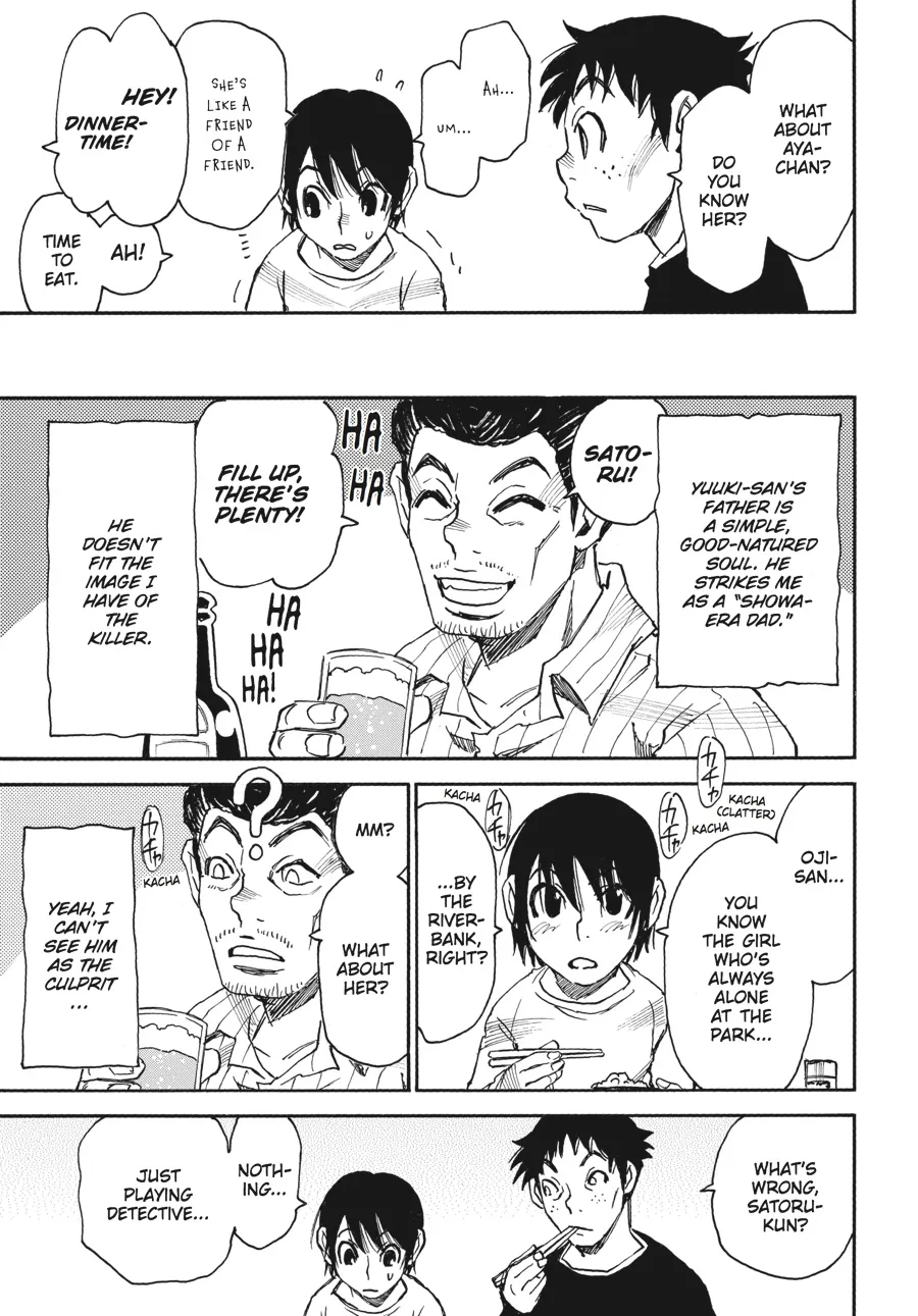 Read Erased en Manga Online