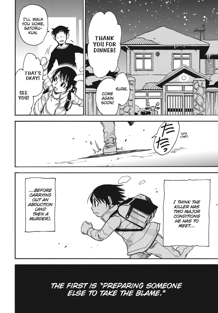 Read Erased en Manga Online