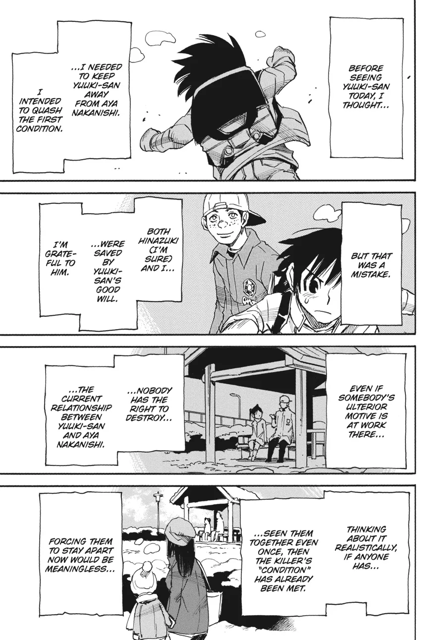 Read Erased en Manga Online
