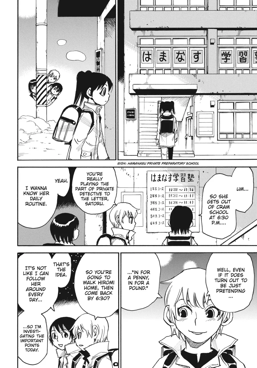 Read Erased en Manga Online