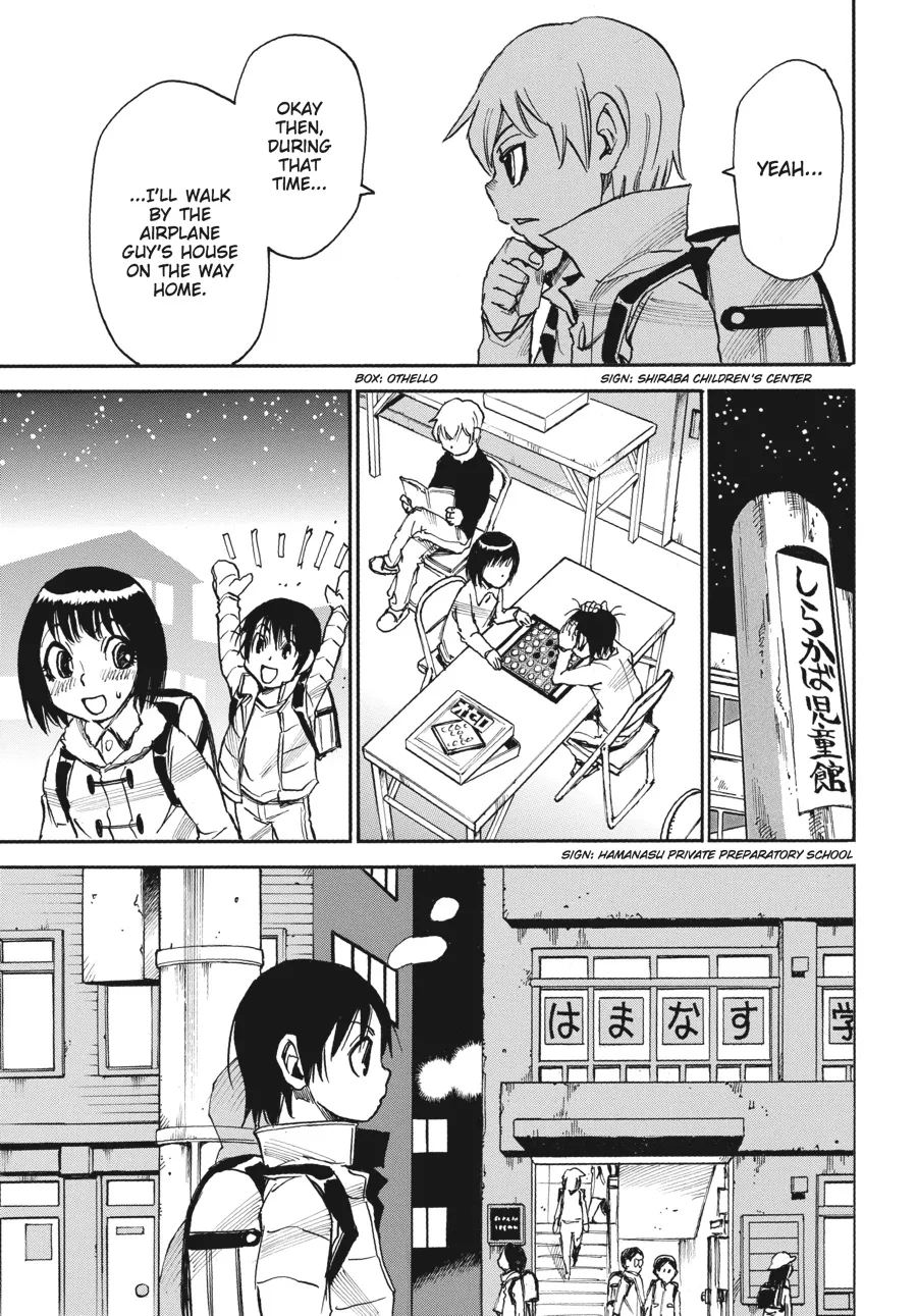 Read Erased en Manga Online
