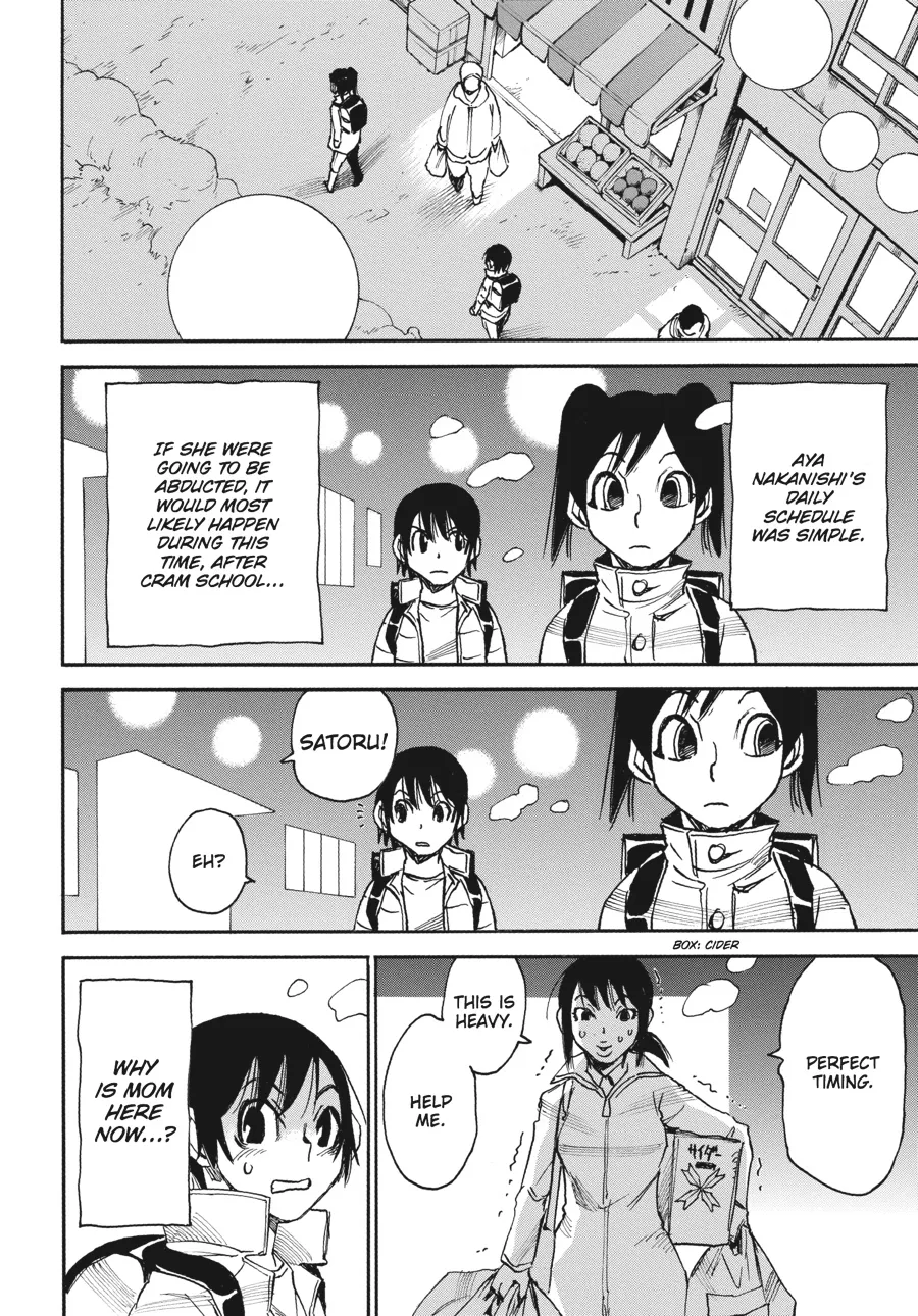 Read Erased en Manga Online