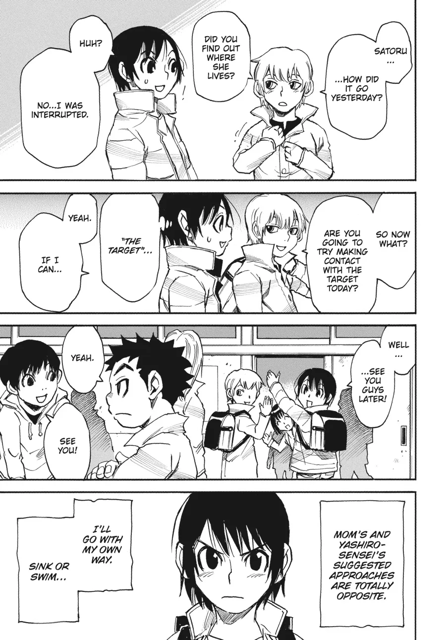 Read Erased en Manga Online