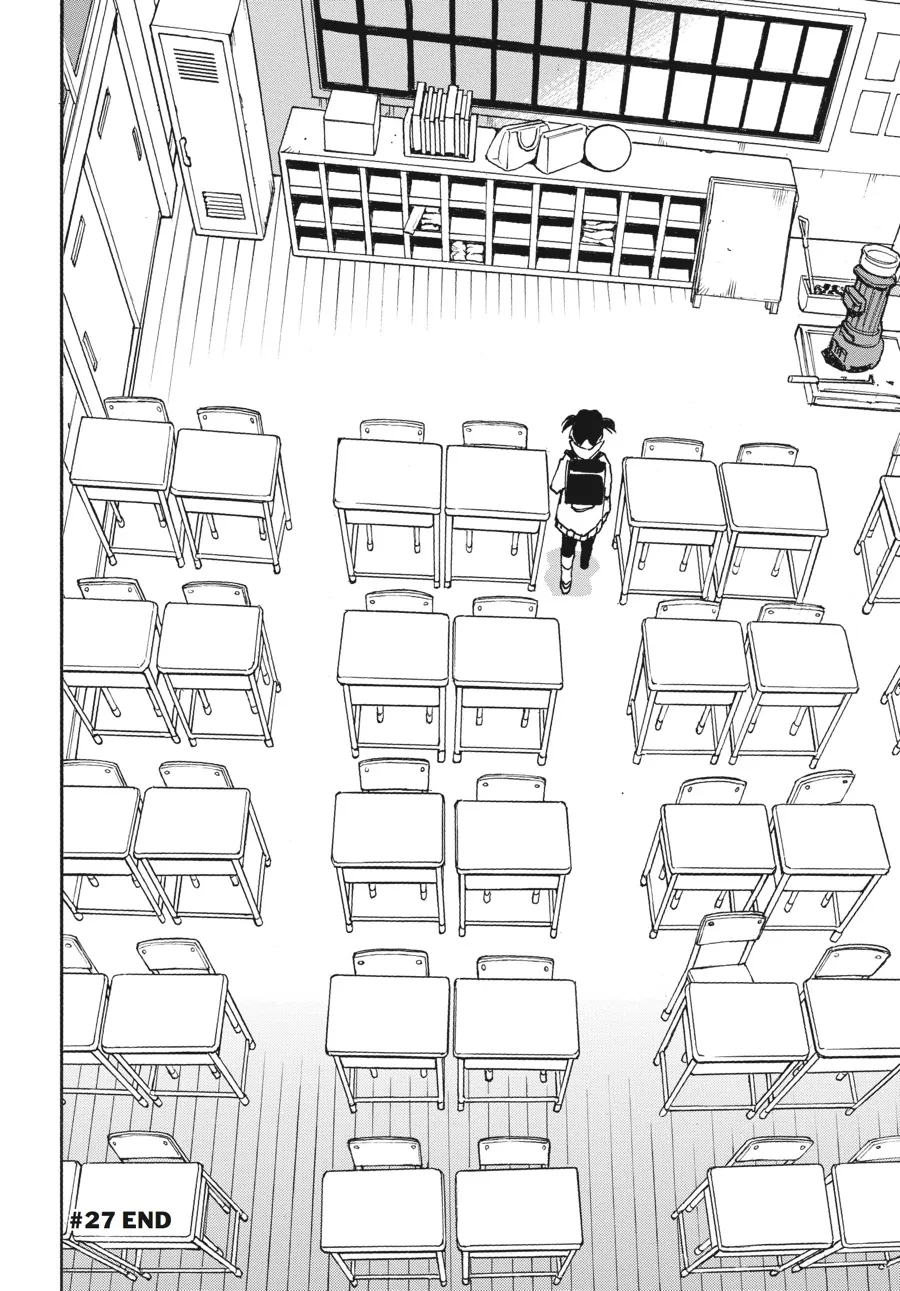 Read Erased en Manga Online