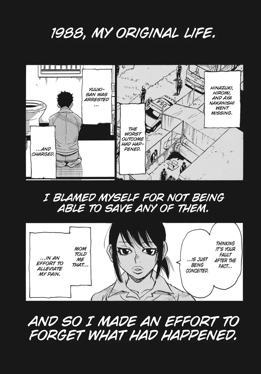 Read Erased en Manga Online