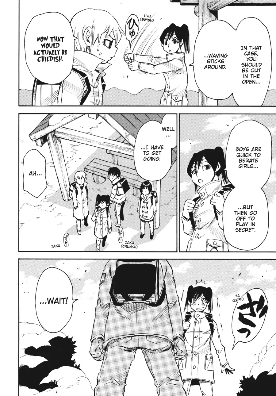 Read Erased en Manga Online